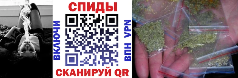 Купить закладки  Почеп  Бутират BDO 33% 