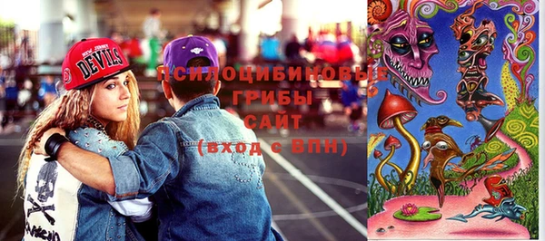 гашиш Козельск