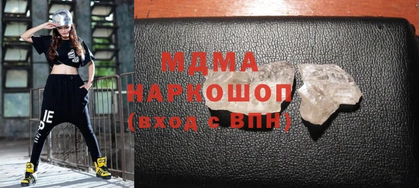 ALPHA-PVP Кодинск