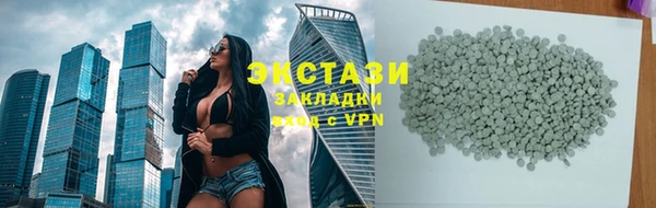 гашиш Козельск