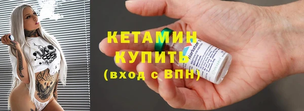 ALPHA-PVP Кодинск
