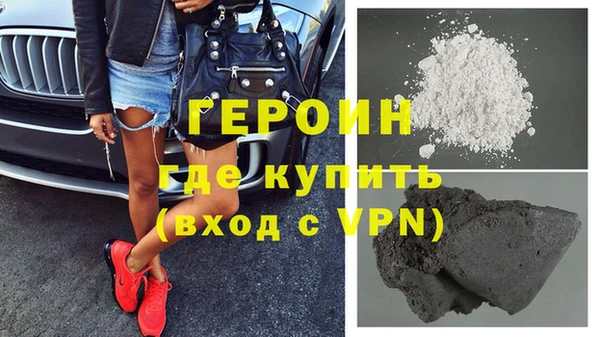 ALPHA-PVP Кодинск