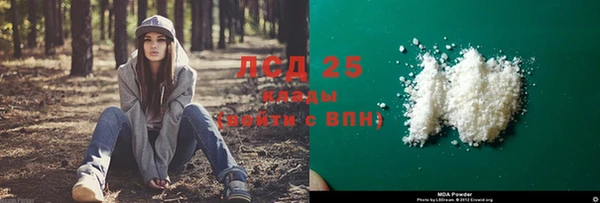 гашиш Козельск