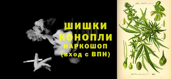 ALPHA-PVP Кодинск