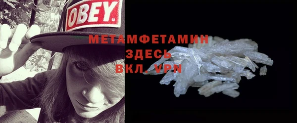 гашиш Козельск