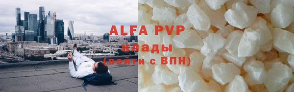 гашиш Козельск
