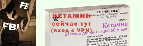 гашиш Козельск