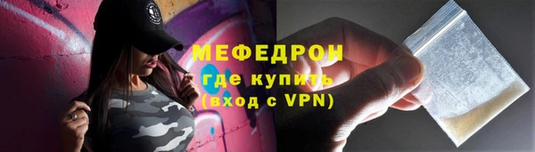 гашиш Козельск