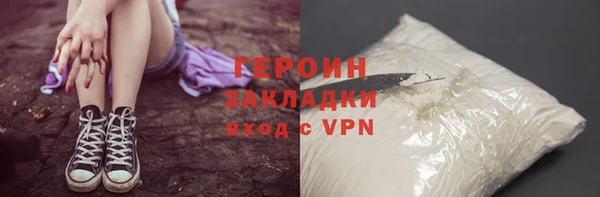 гашиш Козельск