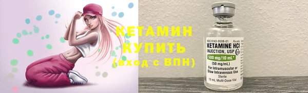 гашиш Козельск