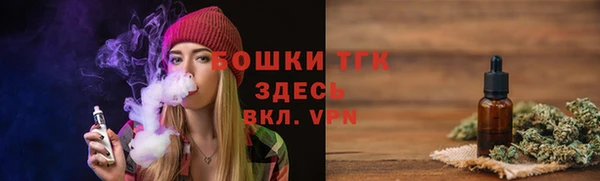 гашиш Козельск