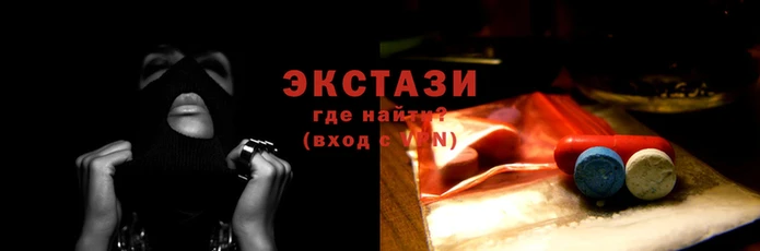 метамфетамин Козловка