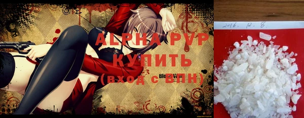 гашиш Козельск