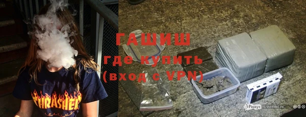 гашиш Козельск