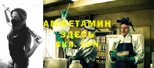 гашиш Козельск