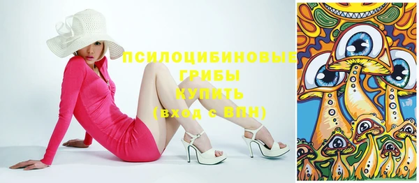 ALPHA-PVP Кодинск