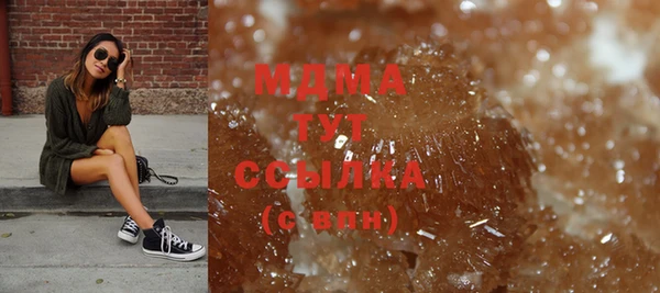 гашиш Козельск