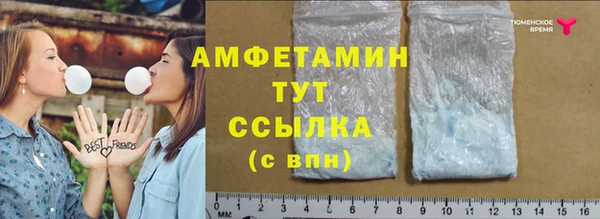 гашиш Козельск